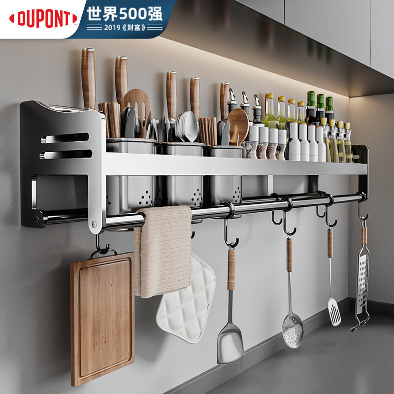 Dupont Kitchen Steamed Steel House sử dụng đũa đựng gia vị và giá để dao gắn tường để đựng vải.