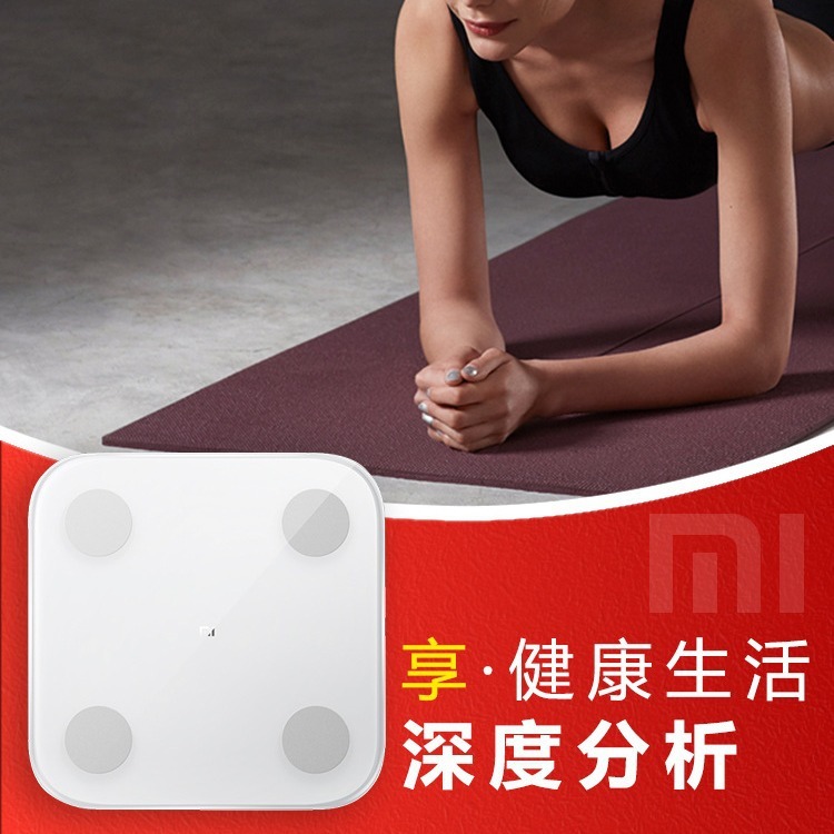 2 thế hệ của máy đo trọng điện bằng cách sử dụng trí thông minh điện cực để đo lường hàng loạt chất béo của con người