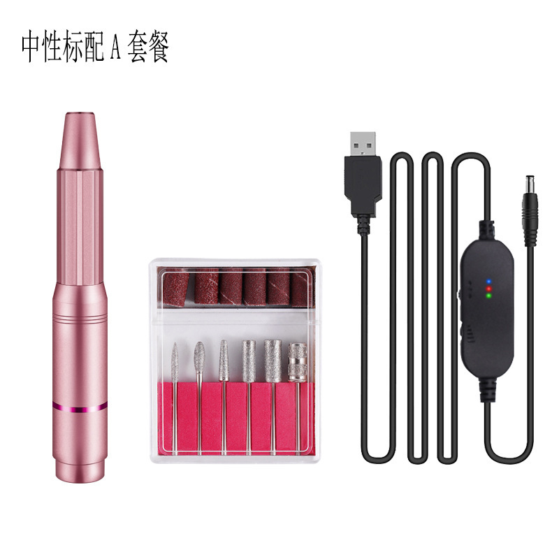 Electronic, easy-to-hand nail grinding pens/Low-to-Land-Land-Led free modulation/USB multi-manufactor mills