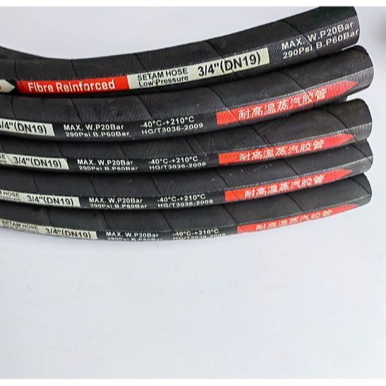 It's the EPDM rubber hose, which delivers high-temperature steam cleaning, high-pressure steam tubes.