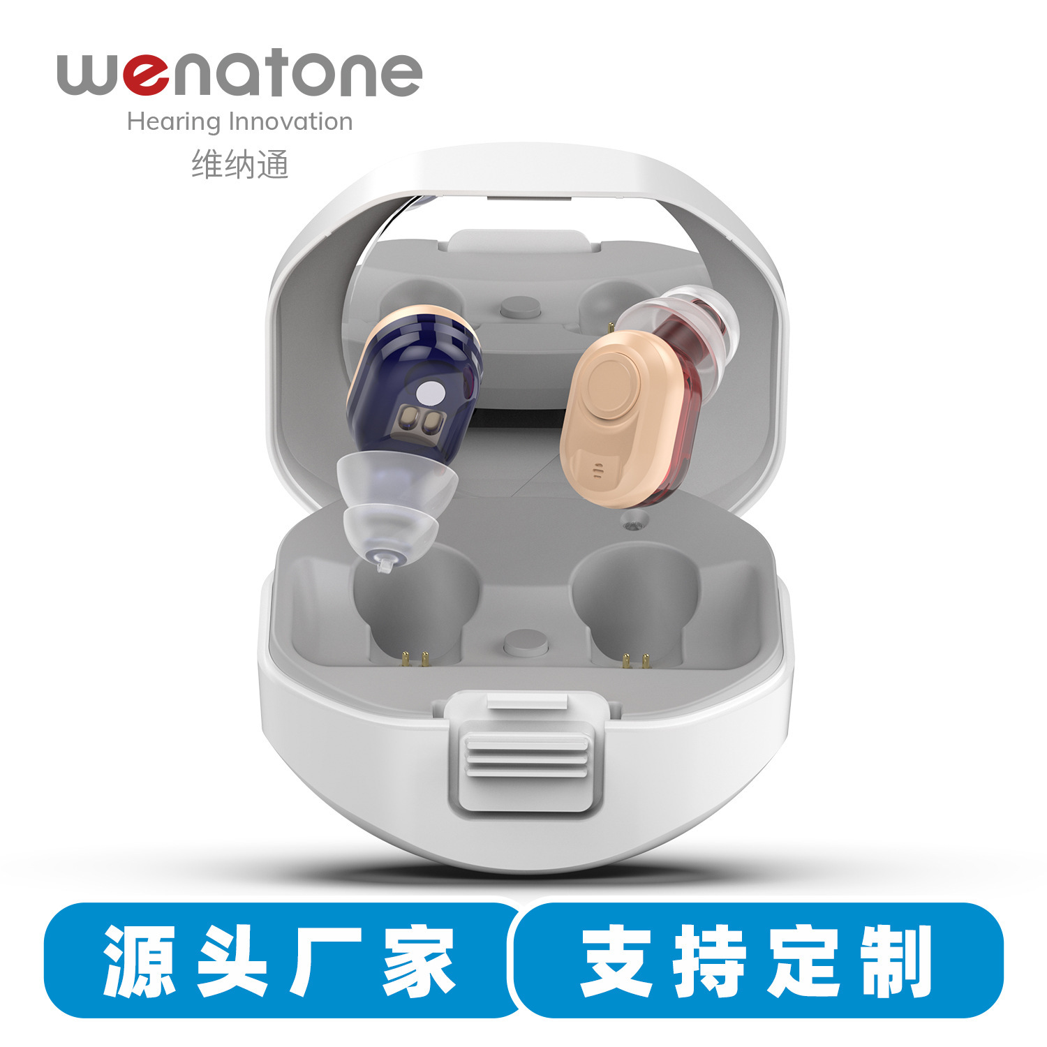 Vienatun leader's hearing aid, old sound amplifier, deaf ear and back charger ITE