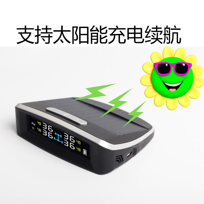 Hàm lượng mặt trời không dây
