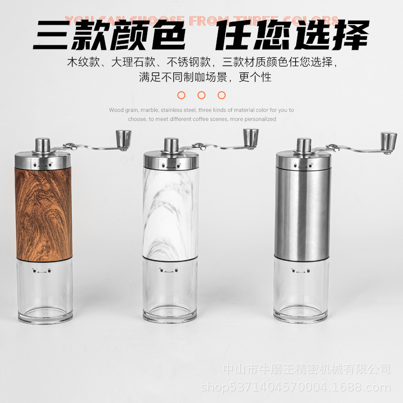 手衝咖啡套裝 陶瓷芯手磨咖啡機禮盒 戶外手衝壺磨豆機組合禮品