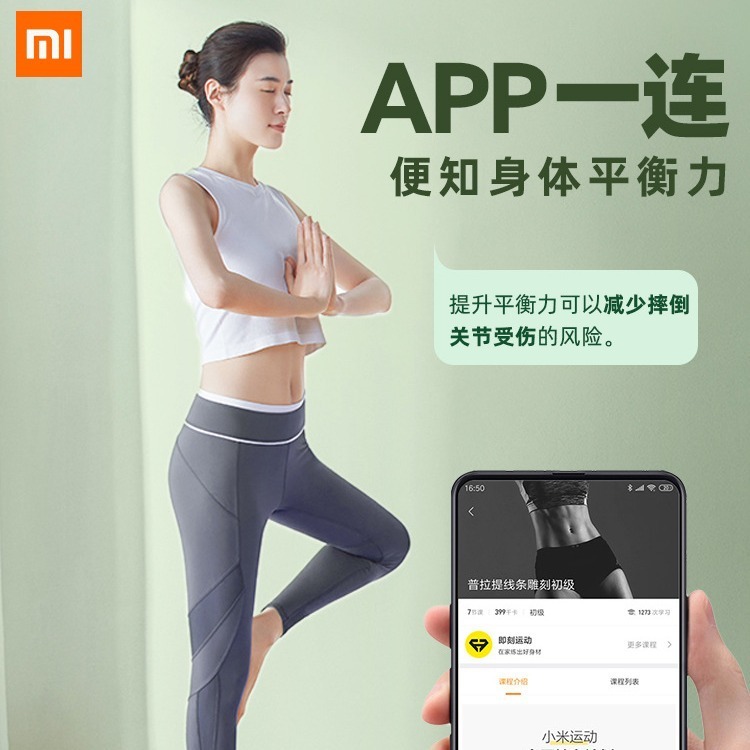 2 thế hệ của máy đo trọng điện bằng cách sử dụng trí thông minh điện cực để đo lường hàng loạt chất béo của con người