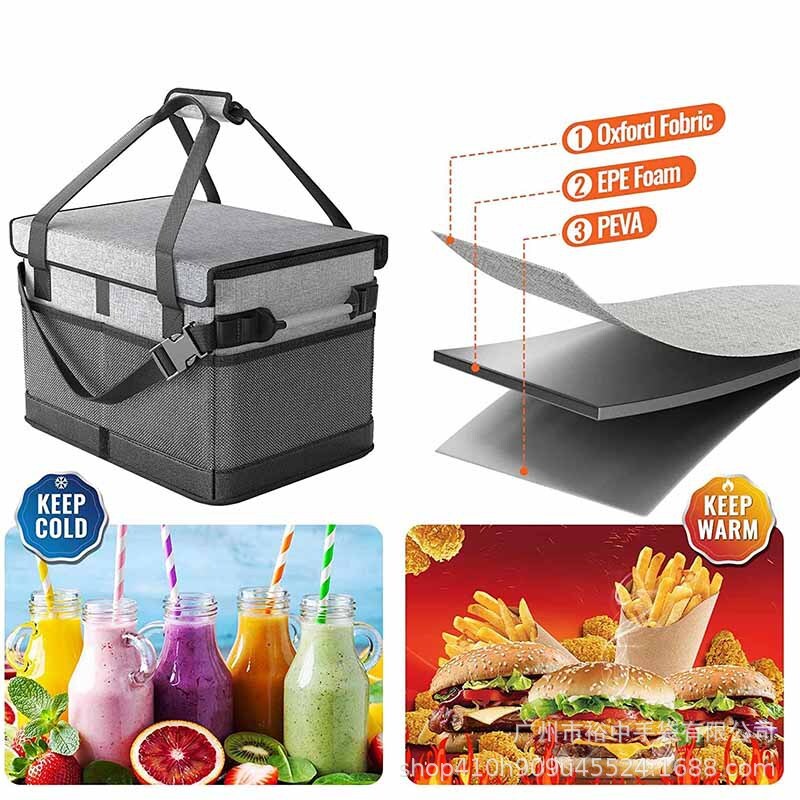 Các gói picnic nóng và nóng ở Amazon, đủ lớn để gấp tủ đựng thức ăn trong trại.