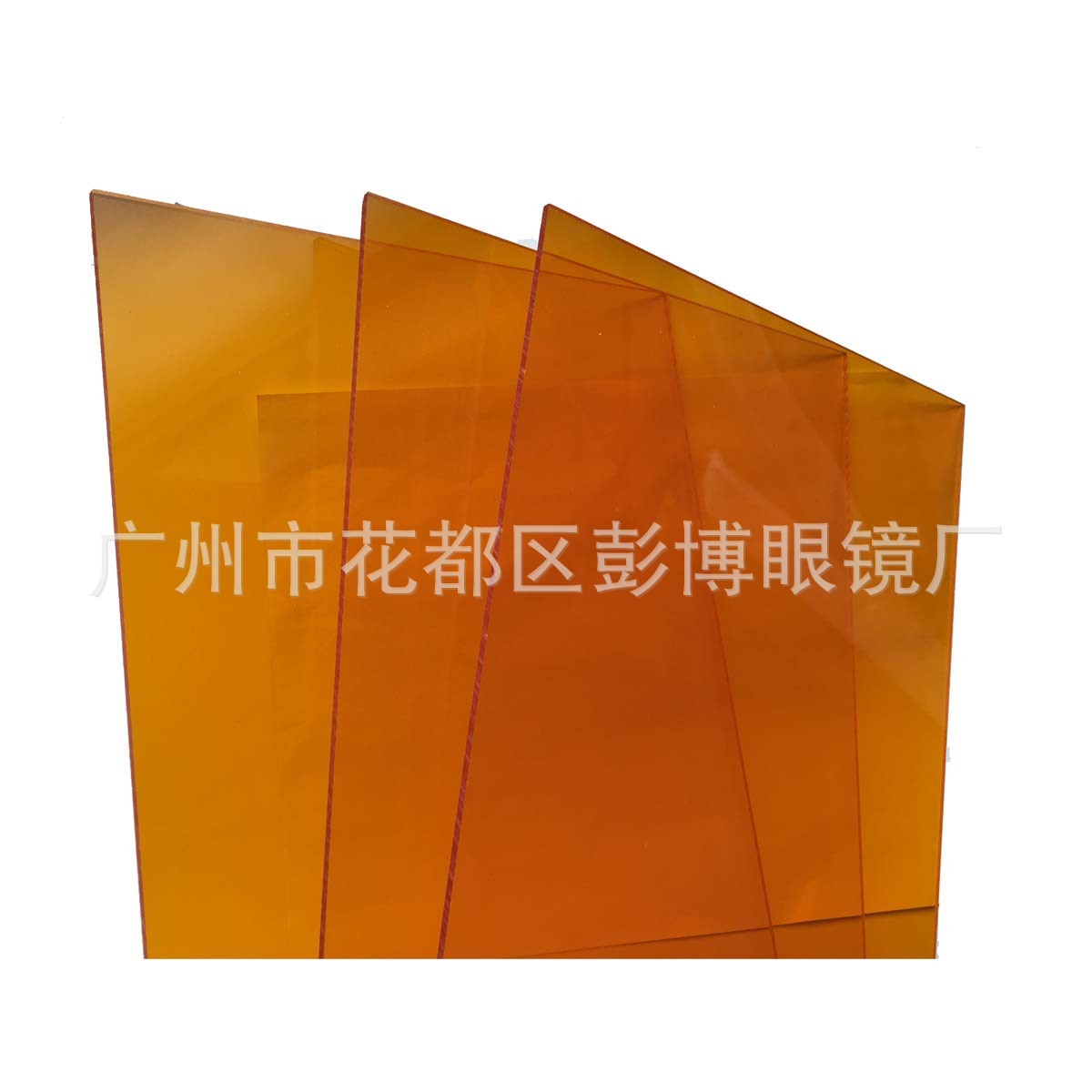 Guangdong laser-protected glass.