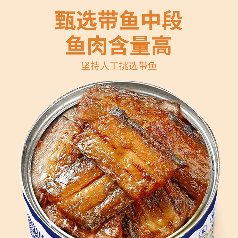 A canned 180g can of five fragrances is ready to be served with a red spicy spicy spicy spicy spicy spicy with non-beans.