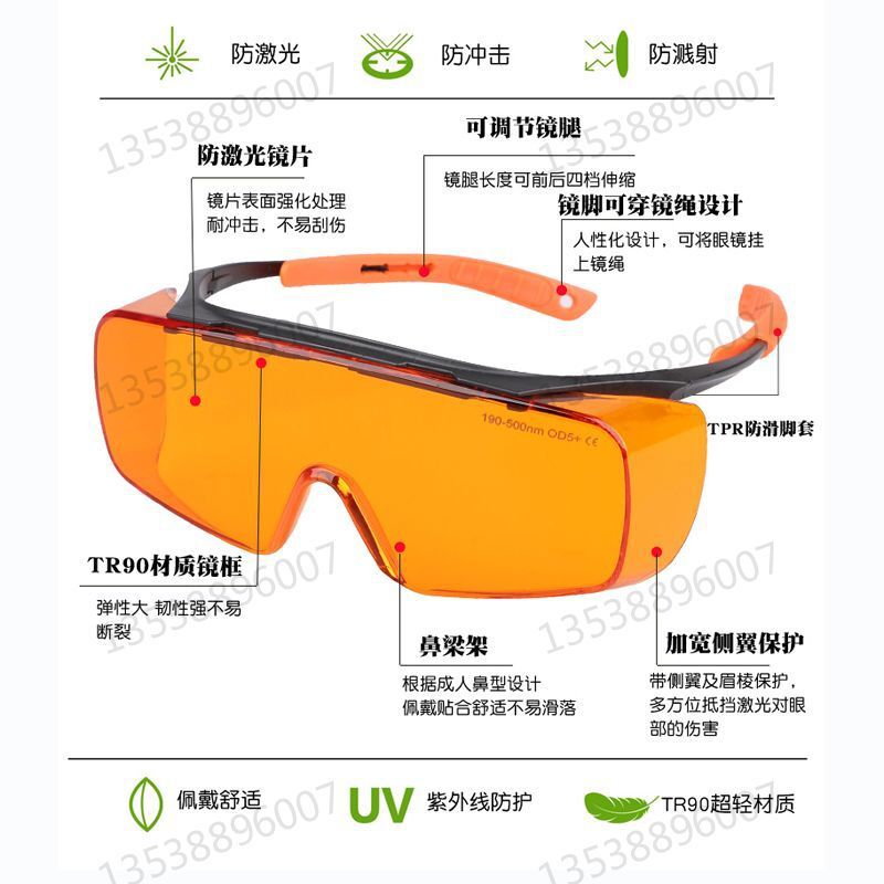 LED photo fixation lens UV400 UV anti-fog anti-violet protection glasses