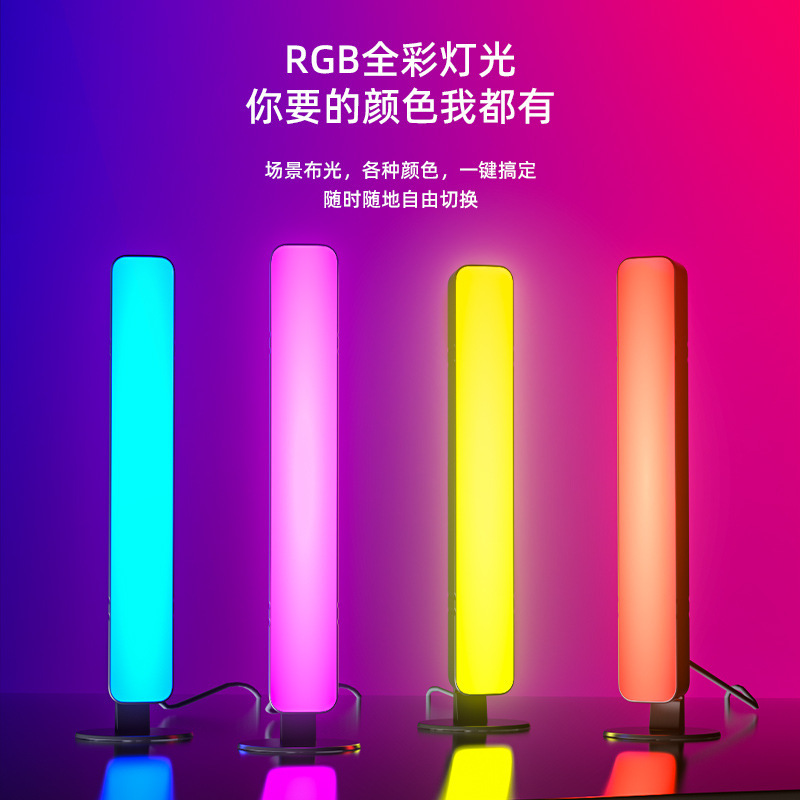 2022의 새로운 RGB 표시된 탁상용 대기권 빛, 원격 제어 음악 리듬 빛, 보충 빛.