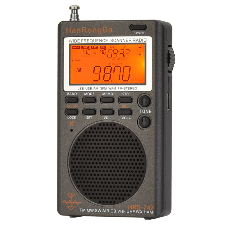 VHF/UHF very high frequency (VHF) radios for 747 portable all-frequency bands in Han Yongda