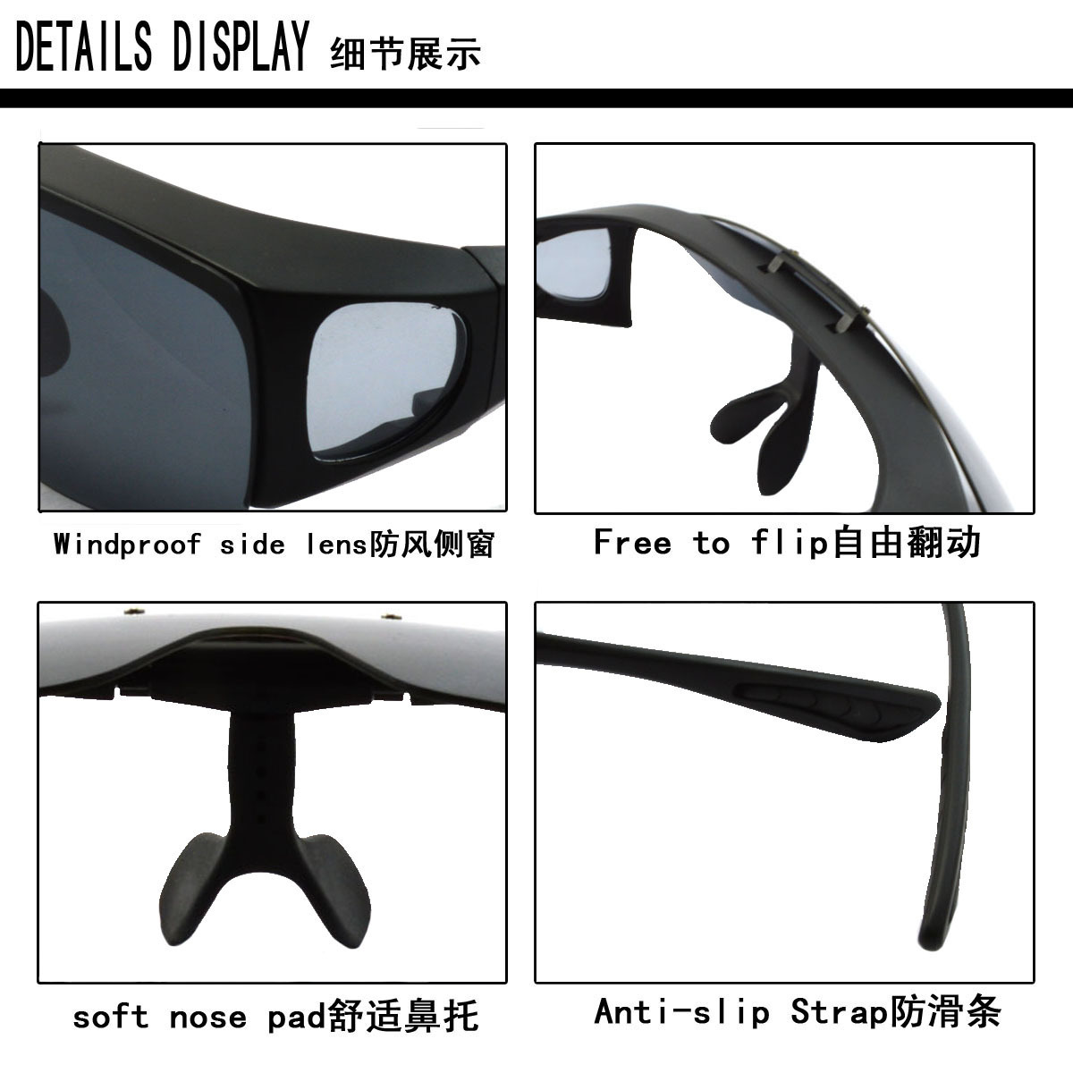 Overriding outdoor wind protection glasses, driving by men and women in luminous light-colored glasses, mirrors in frame sunglasses