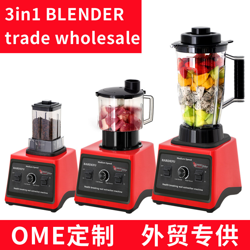 Multifunctional 3IN1 wall breaker, saloon machine, with a blender.