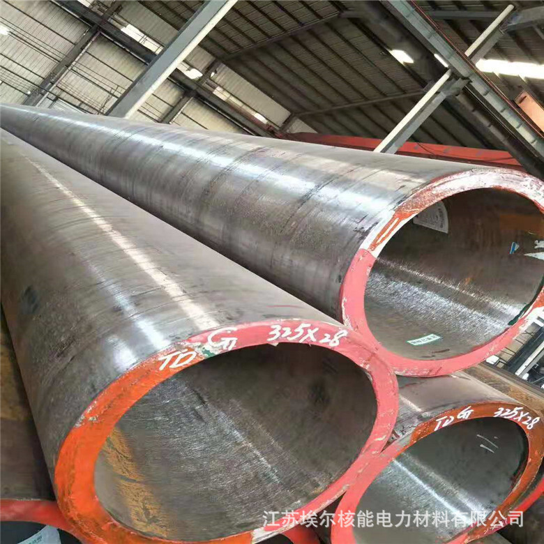 15 NiCUMoNB5-6-4 thick wall pipe for tinless production.