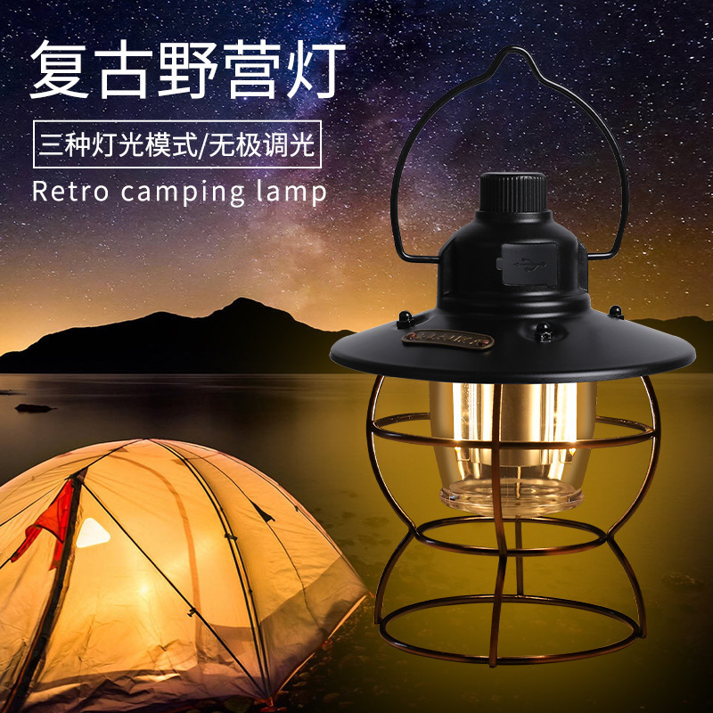 Retro camp light led with tent light multi-purpose outdoor camp light camp light