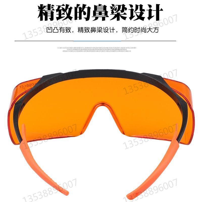 LED photo fixation lens UV400 UV anti-fog anti-violet protection glasses