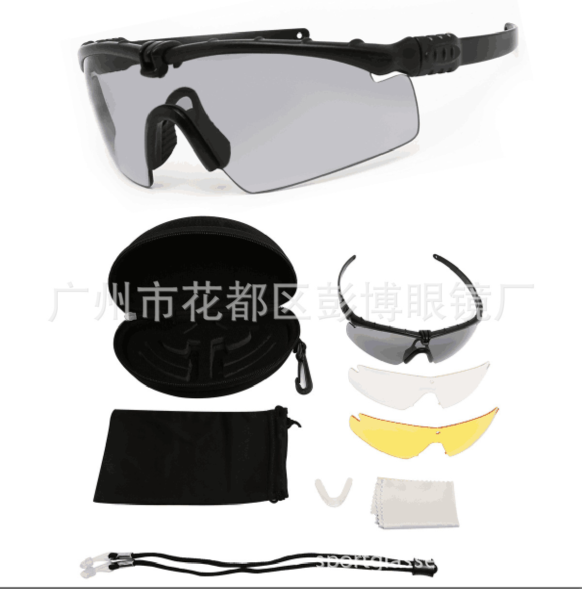 Gunglasses, standard Special Forces configuration bulletproof SI M FRAME 2.0 glasses suit ANSI Z87