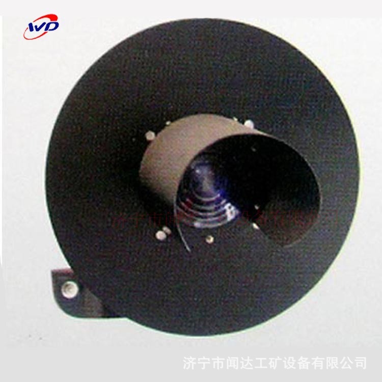 Aluminium alloy signal, halogen, multi-chromatic column.