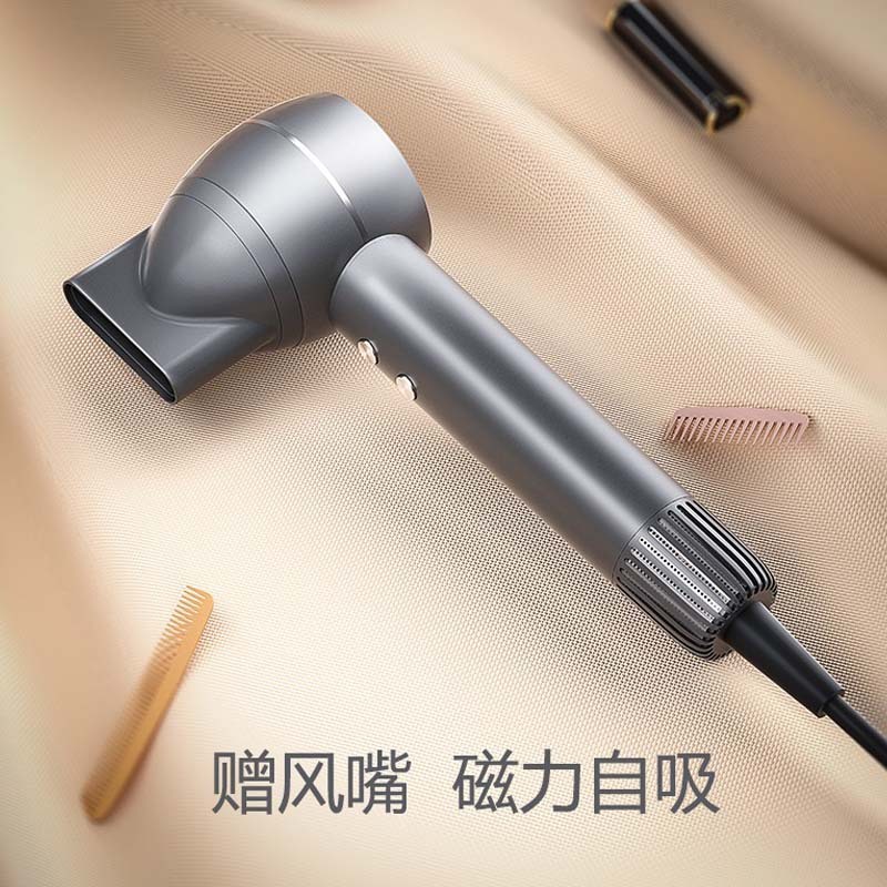 Sắp xếp cho máy thổi tốc độ cao với sức mạnh lớn và năng lượng E-on để giữ ấm và trong sạch.