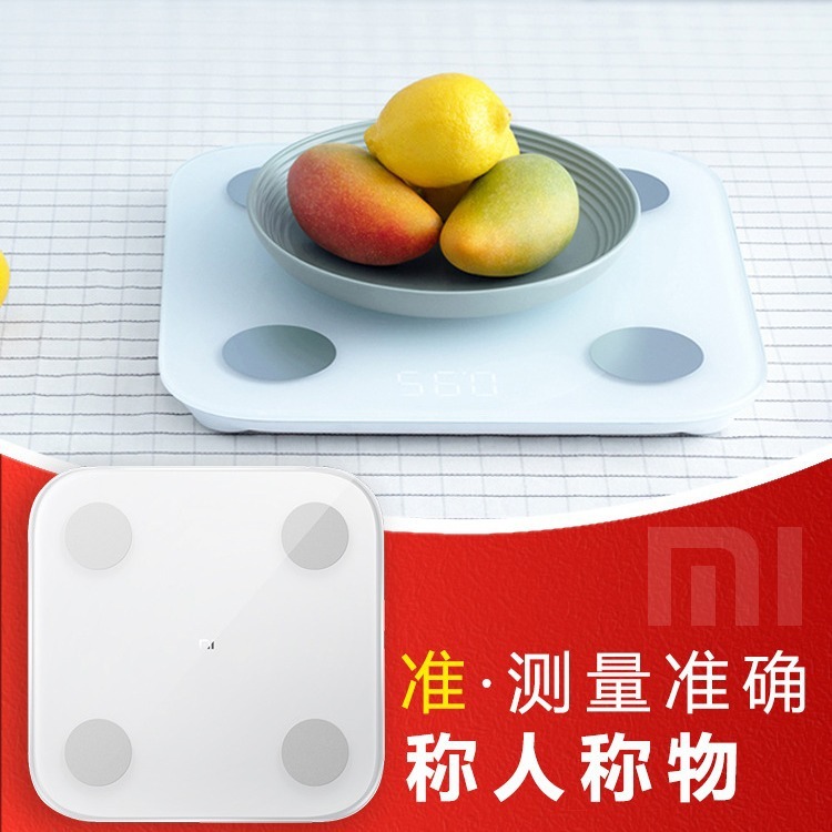 2 thế hệ của máy đo trọng điện bằng cách sử dụng trí thông minh điện cực để đo lường hàng loạt chất béo của con người