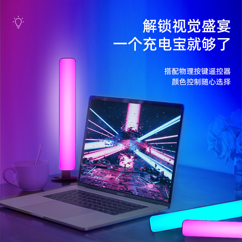 2022 mới cho thấy bầu không khí máy tính RGB, ánh sáng từ xa điều khiển nhịp điệu âm nhạc, thêm ánh sáng.