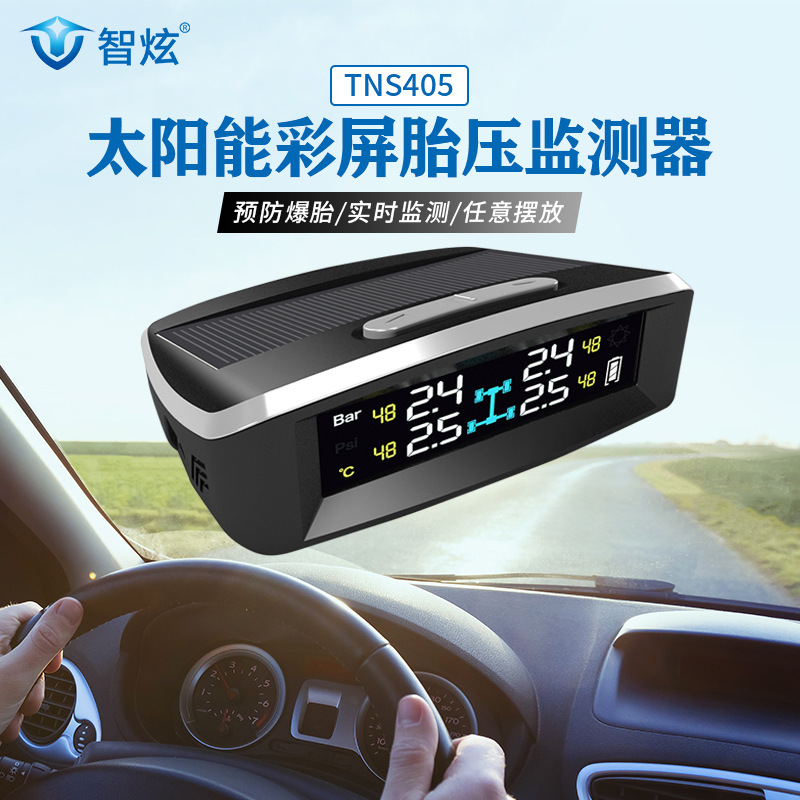 Hàm lượng mặt trời không dây