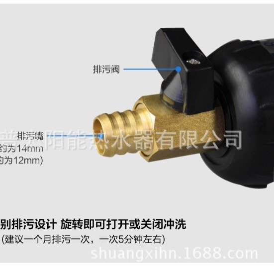 定製全屋地暖除垢過濾前置過濾器中央管道非生活飲用水沖洗過濾器