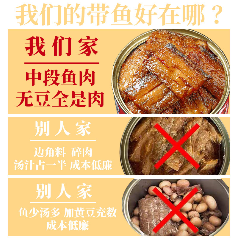 A canned 180g can of five fragrances is ready to be served with a red spicy spicy spicy spicy spicy spicy with non-beans.