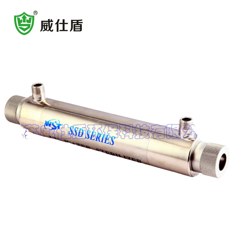 UV-10W过流式紫外线杀菌器 商用家庭用水UV杀菌器