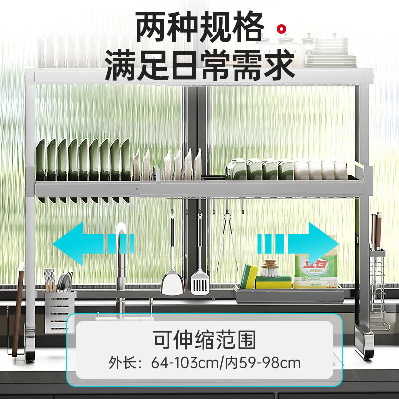 Phòng bếp không rỉ 304 cho một kệ hắc ín đa mục đích