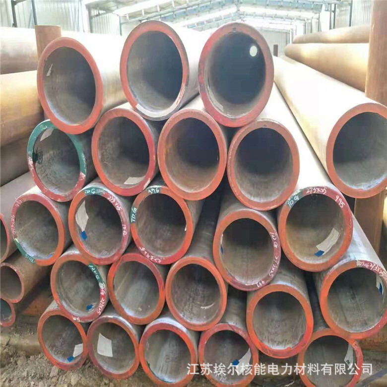 15 NiCUMoNB5-6-4 thick wall pipe for tinless production.