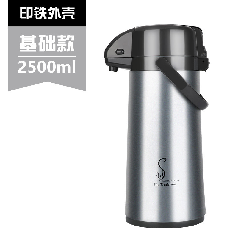 The May vase hot water bottlers use open water bottle heaters for students.