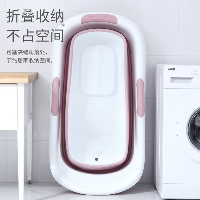 可折叠成人泡澡桶大人洗澡桶全身家用浴桶儿童加大塑料洗澡沐浴缸