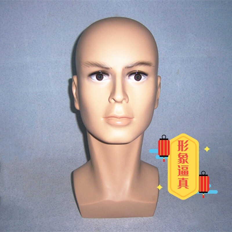 The Omega Hot Model's Head Motion without Scratch Head Model Men's Hair Motion.