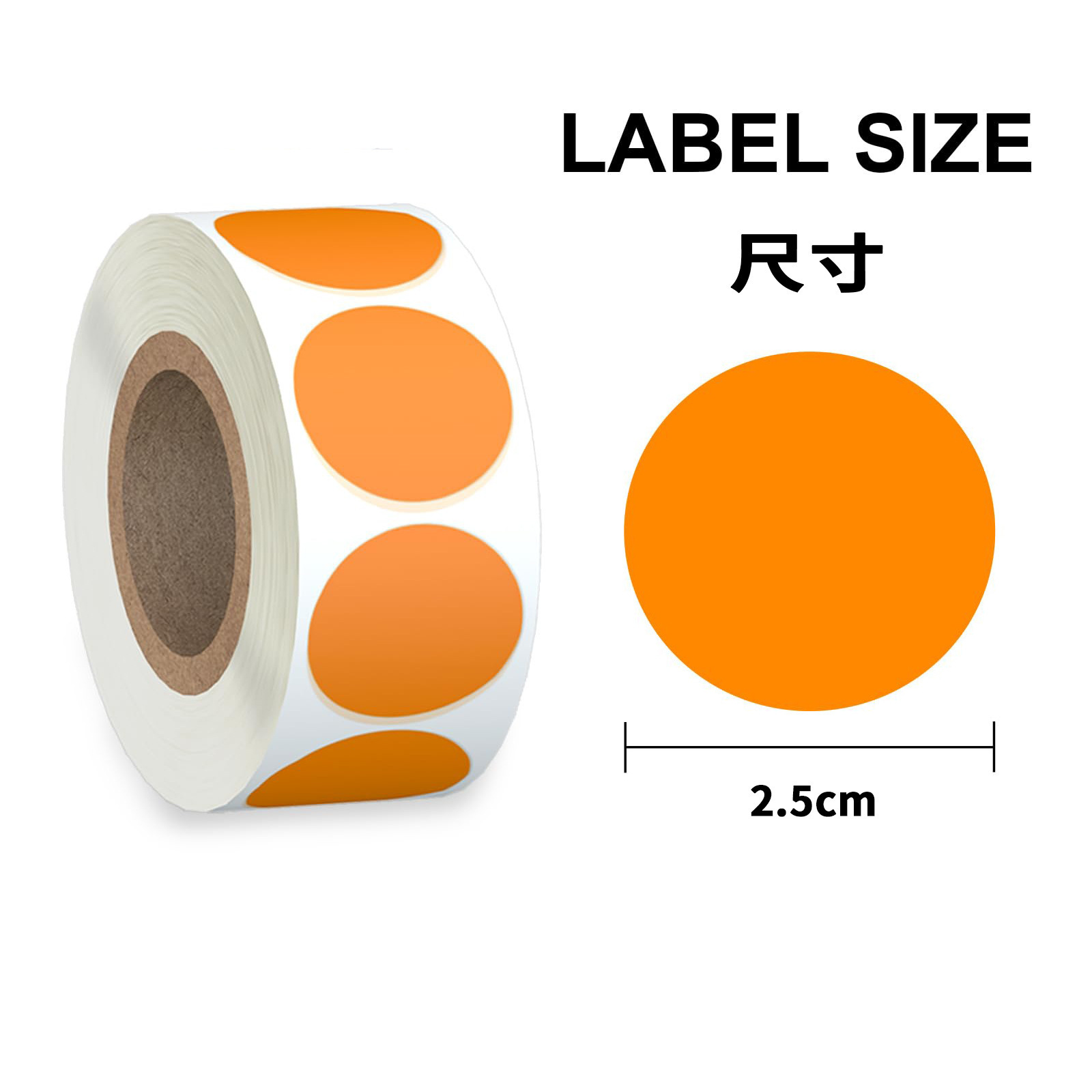 Phân loại màu vòng mới dán nhãn 25 mm đồng mà không cần sấy nhãn