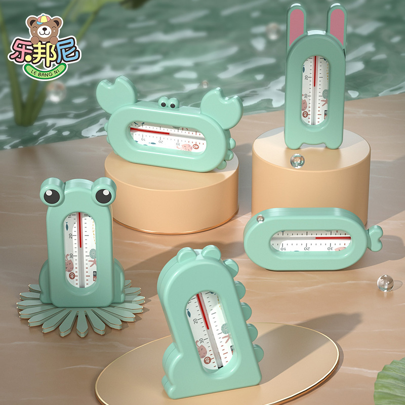 Baby bathing thermometer toy, baby water temperature test, cartoon animal bathing temperature kit.