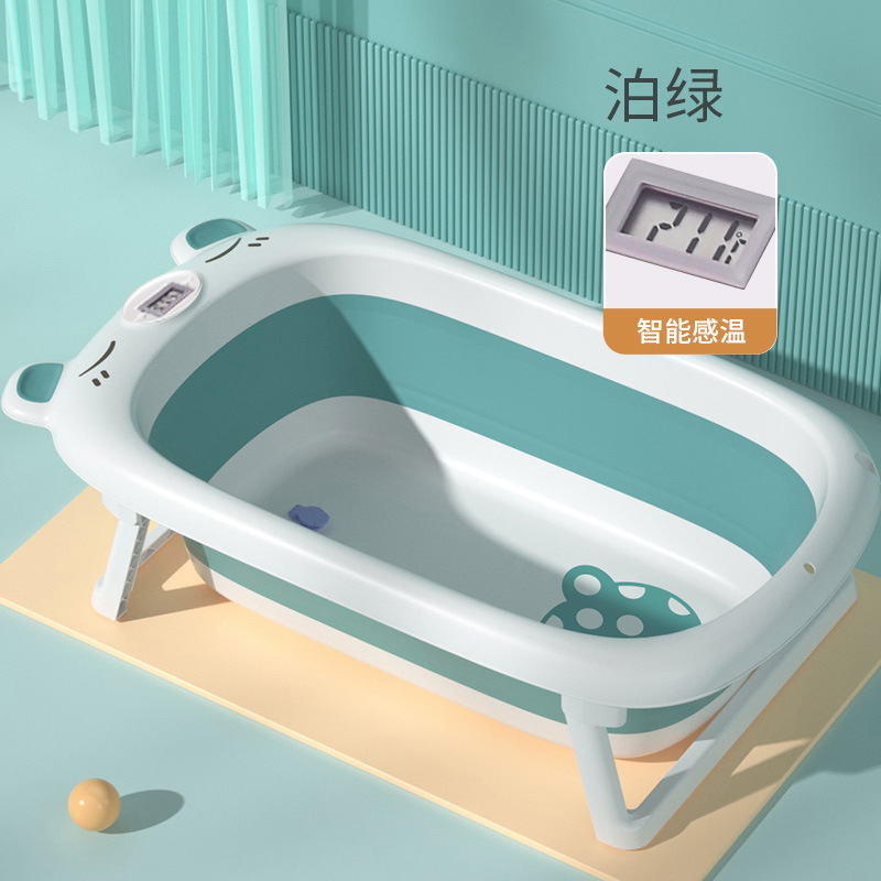 The children's tub folds the baby's tub.