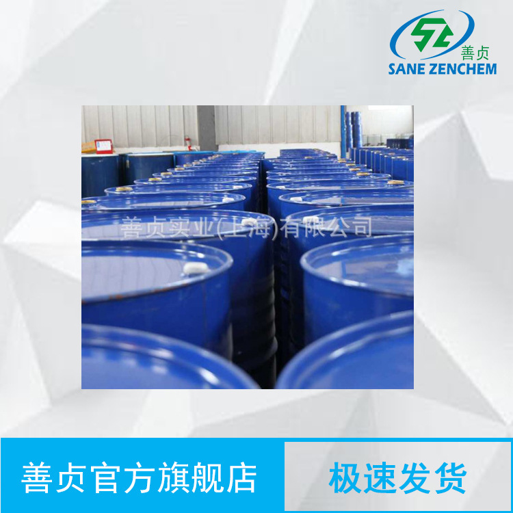 Ekn, Bluestar priled/Physical Good Economy LSR8600 อนุกรม