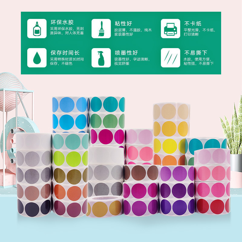 Phân loại màu vòng mới dán nhãn 25 mm đồng mà không cần sấy nhãn
