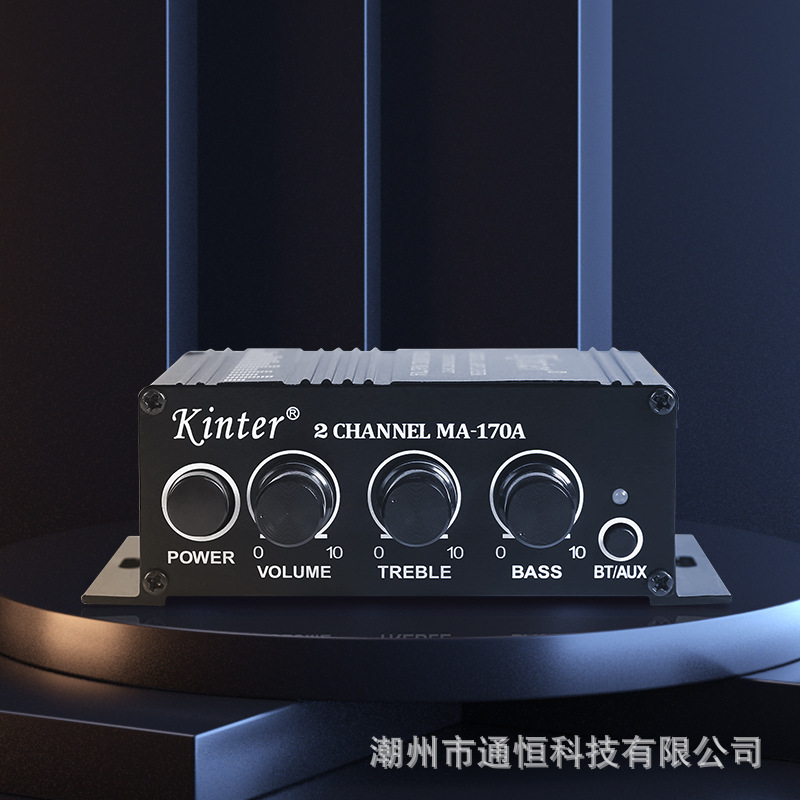 Kinter MA-170小功放帶藍牙升級版跨境電商專供