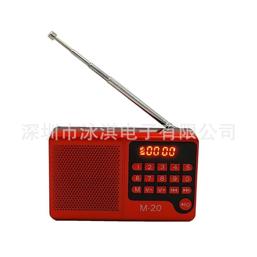 Nhà máy radio Shenzhen, bộ đàm mini, đài phát thanh FM, nhà máy radio Raoi số.