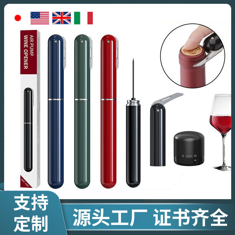 KH1-002101 foreign trade spot wine and red wine needle pen and bottle openers