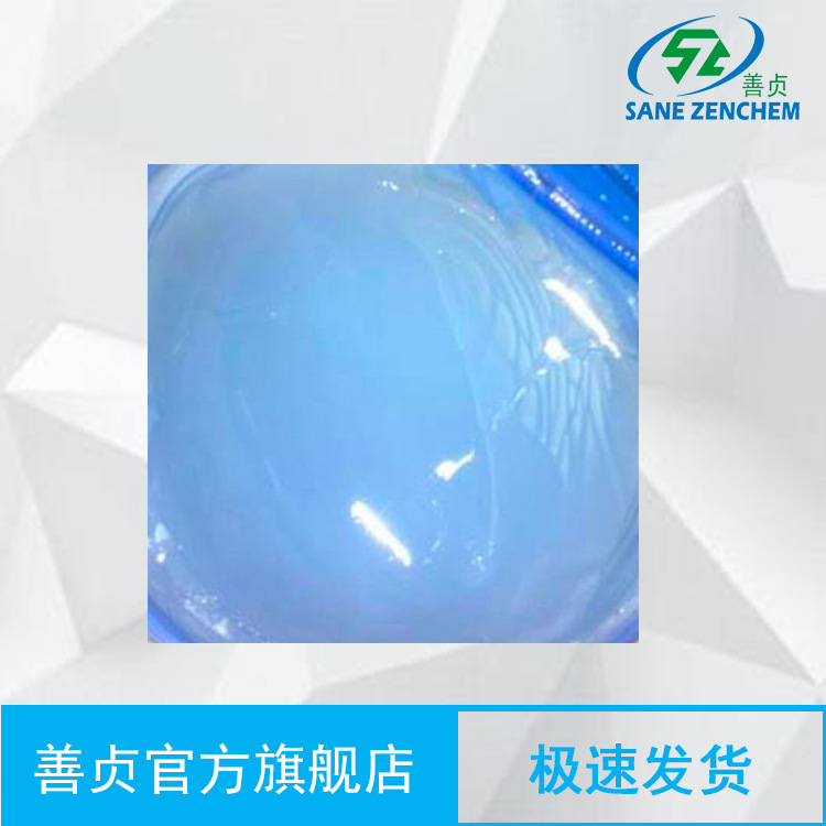 Ekn, Bluestar priled/Physical Good Economy LSR8600 อนุกรม