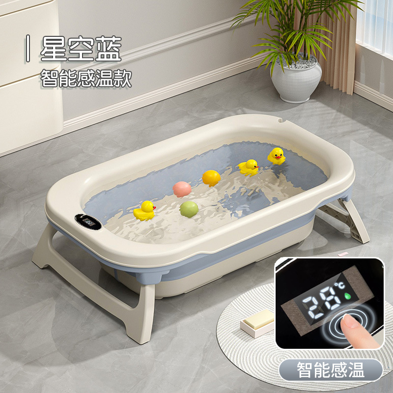 Children in the baby bath can fold the baby bath pot home with a bath god.