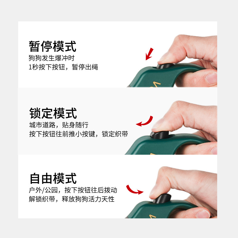 The pet dog towed 4m automatically stretches the cat to the pet to the dog to the dog chain.
