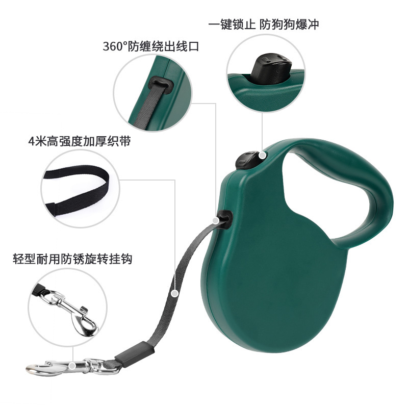 The pet dog towed 4m automatically stretches the cat to the pet to the dog to the dog chain.