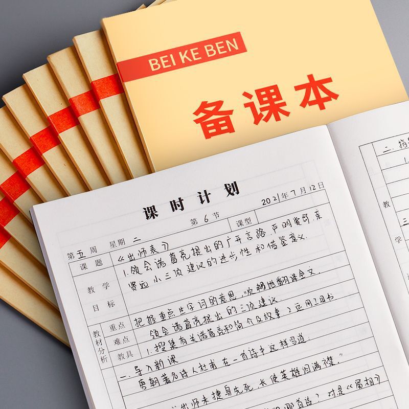 Số sách giáo khoa và việc dạy sách cho 40 giáo viên gia tăng.