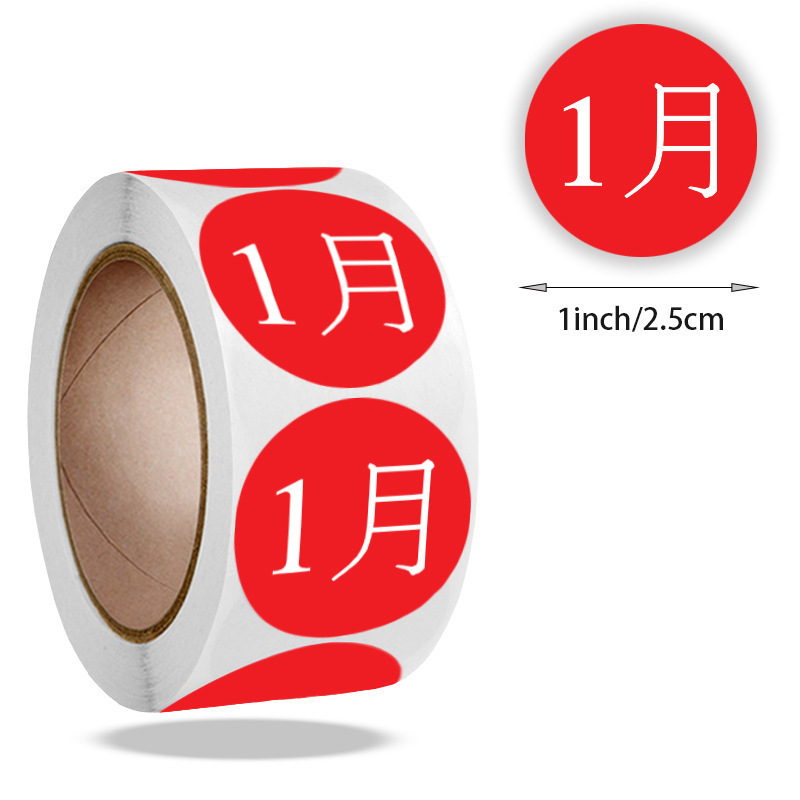 nhãn tháng màu, từng tháng, nhãn băng không khô, số vật liệu kho, nhãn tròn