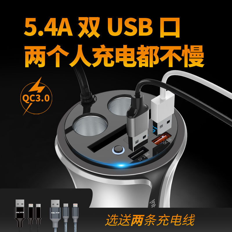 Nạp cốc điện, một cái kéo ba điểm chuyển đổi hộp, điện tích cốc đa mục đích.