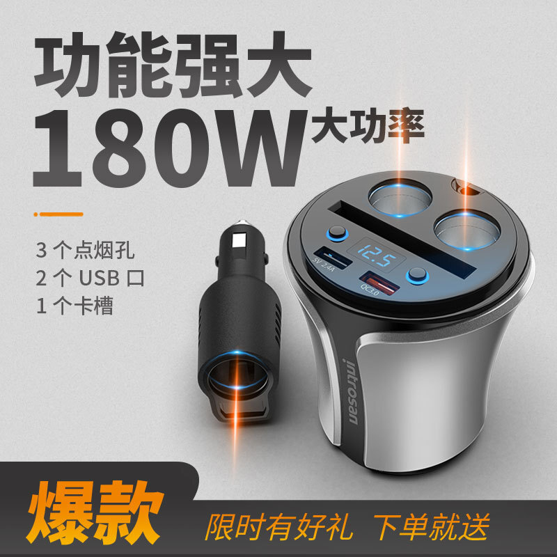 Nạp cốc điện, một cái kéo ba điểm chuyển đổi hộp, điện tích cốc đa mục đích.