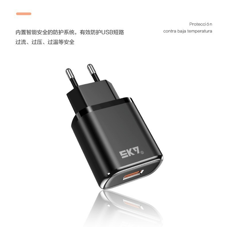 Bộ sạc Europhone của nhà sản xuất là máy xay cát USB2.1A, bộ sạc du lịch nhỏ của Mỹ.